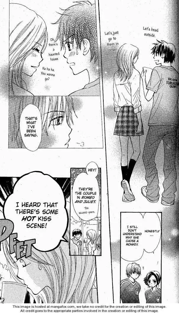 Monkey High! Chapter 15 12